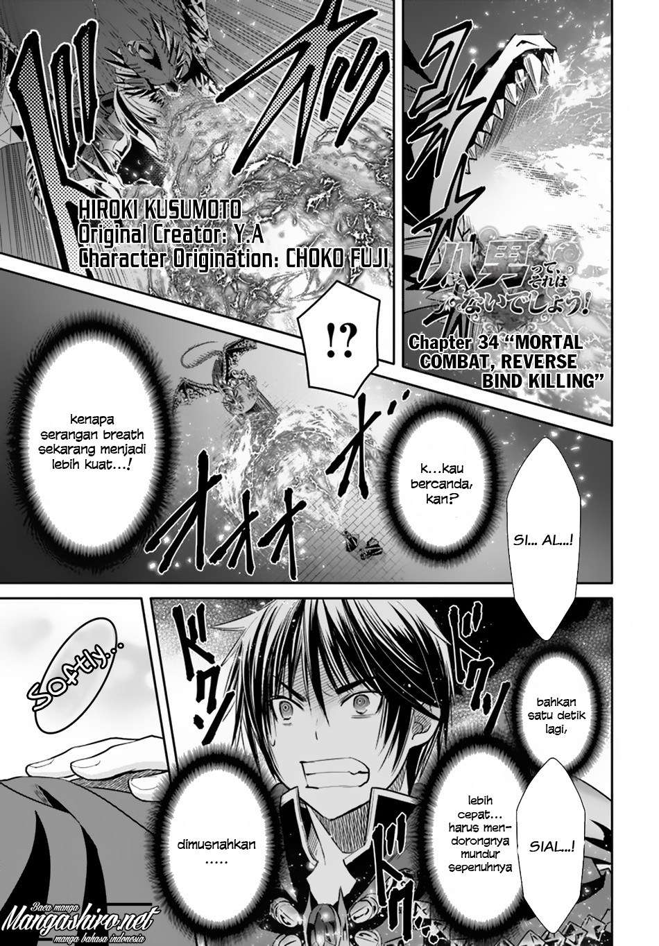 Hachi-nan tte, Sore wa Nai deshou! Chapter 34 - halaman 2