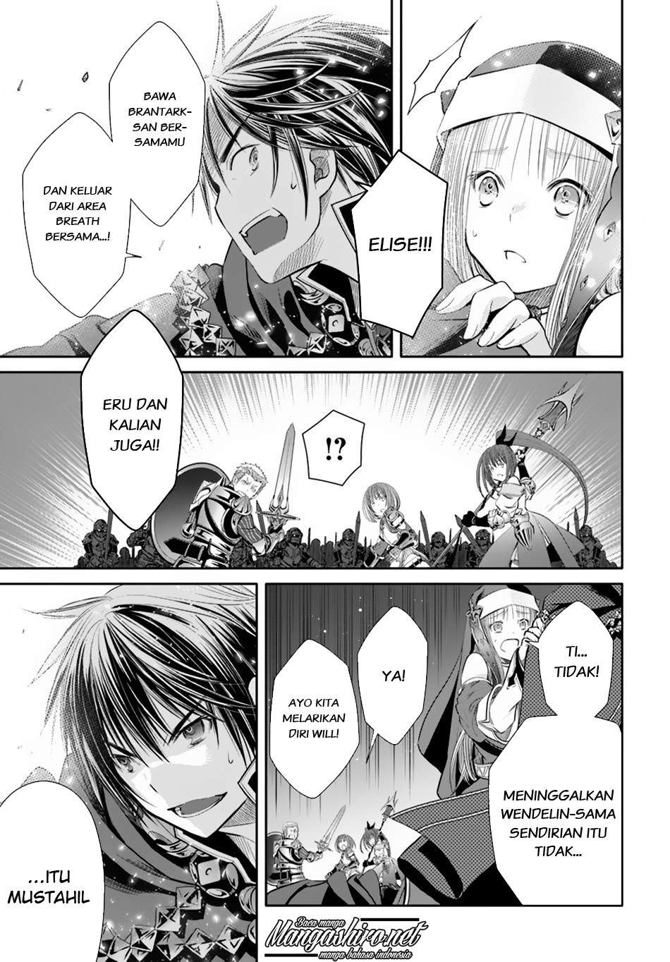 Hachi-nan tte, Sore wa Nai deshou! Chapter 34 - halaman 7