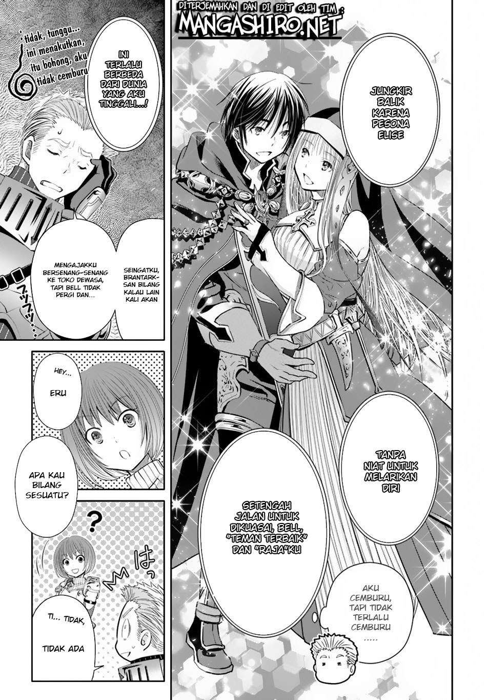 Hachi-nan tte, Sore wa Nai deshou! Chapter 35 - halaman 9