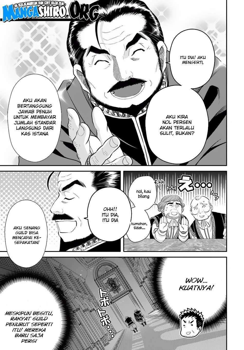 Hachi-nan tte, Sore wa Nai deshou! Chapter 36 - halaman 16