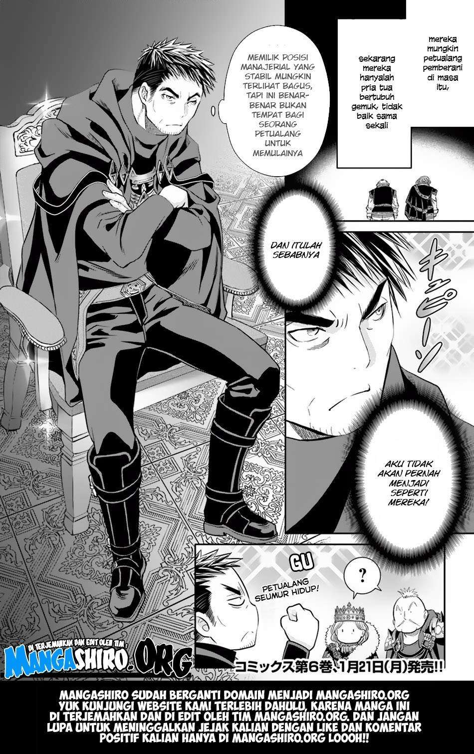 Hachi-nan tte, Sore wa Nai deshou! Chapter 36 - halaman 17