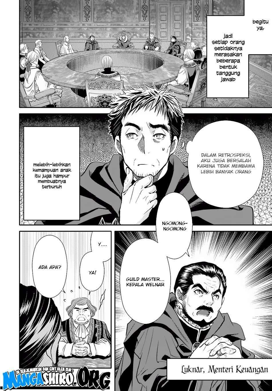Hachi-nan tte, Sore wa Nai deshou! Chapter 36 - halaman 7