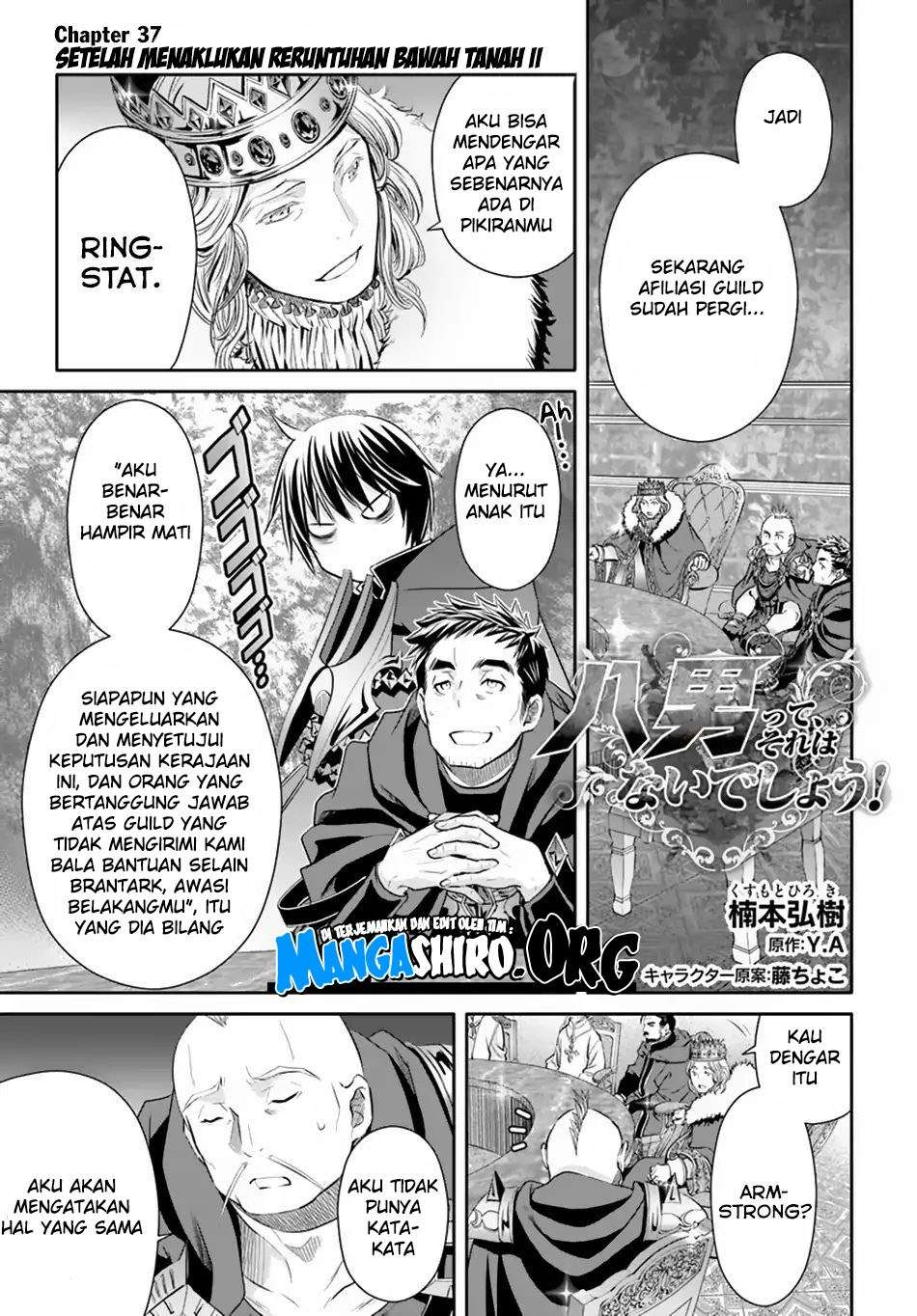 Hachi-nan tte, Sore wa Nai deshou! Chapter 37 - halaman 2