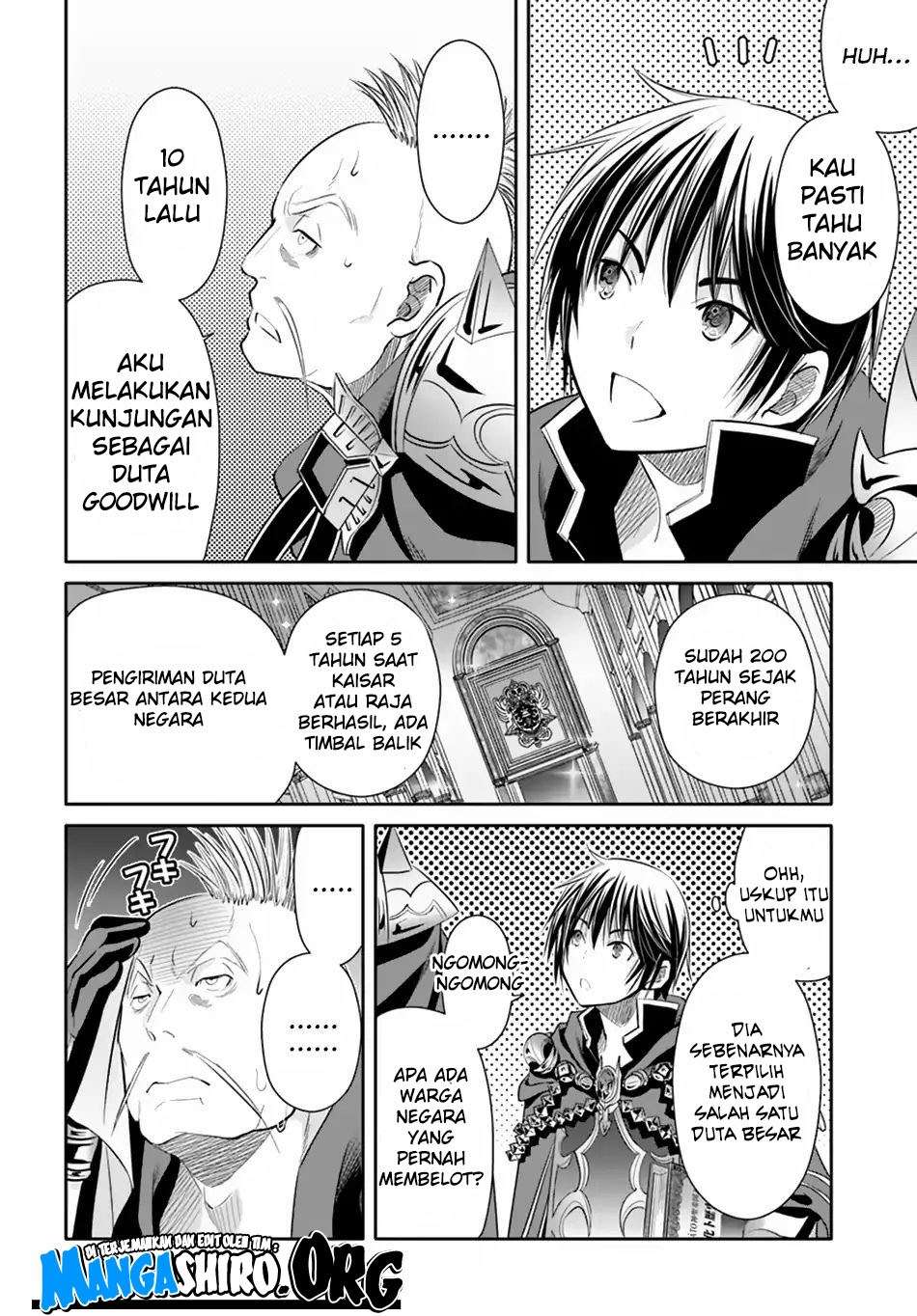 Hachi-nan tte, Sore wa Nai deshou! Chapter 37 - halaman 24