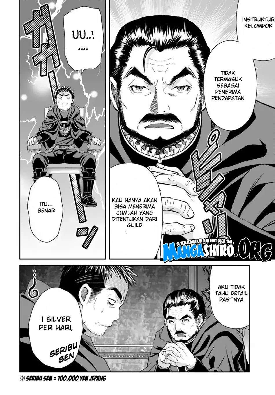 Hachi-nan tte, Sore wa Nai deshou! Chapter 37 - halaman 6