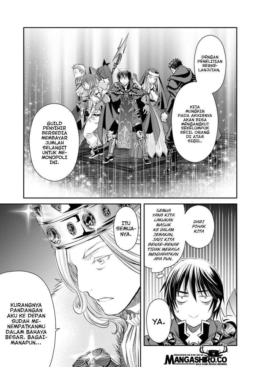 Hachi-nan tte, Sore wa Nai deshou! Chapter 38 - halaman 13
