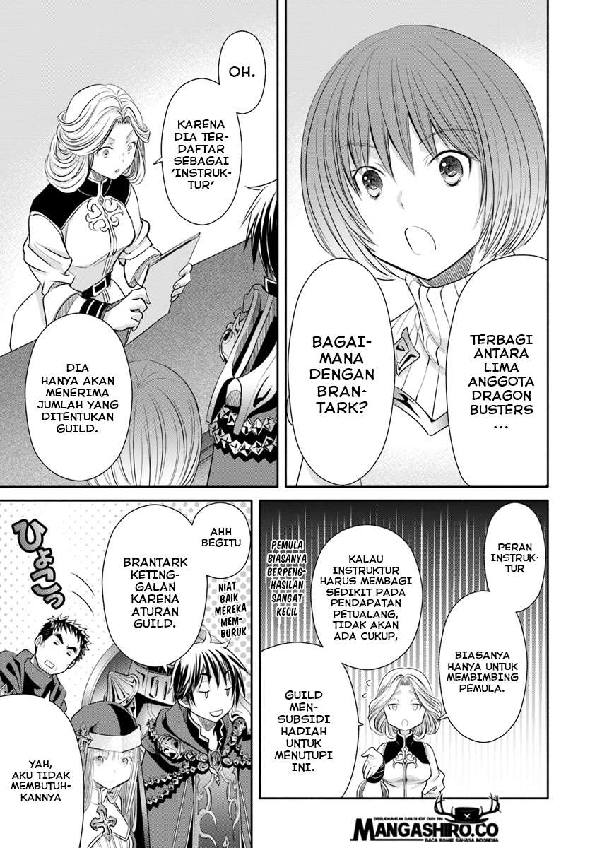 Hachi-nan tte, Sore wa Nai deshou! Chapter 38 - halaman 19