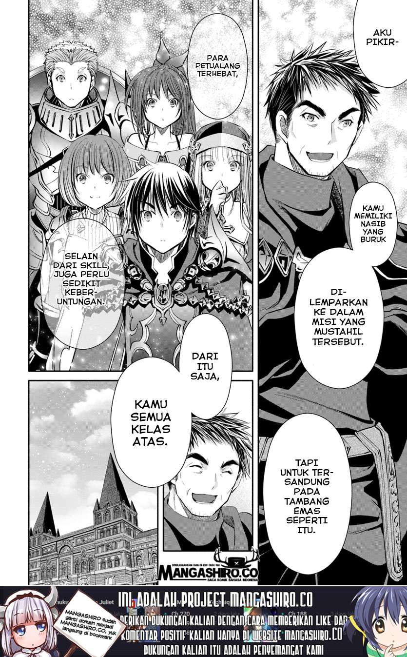 Hachi-nan tte, Sore wa Nai deshou! Chapter 38 - halaman 22