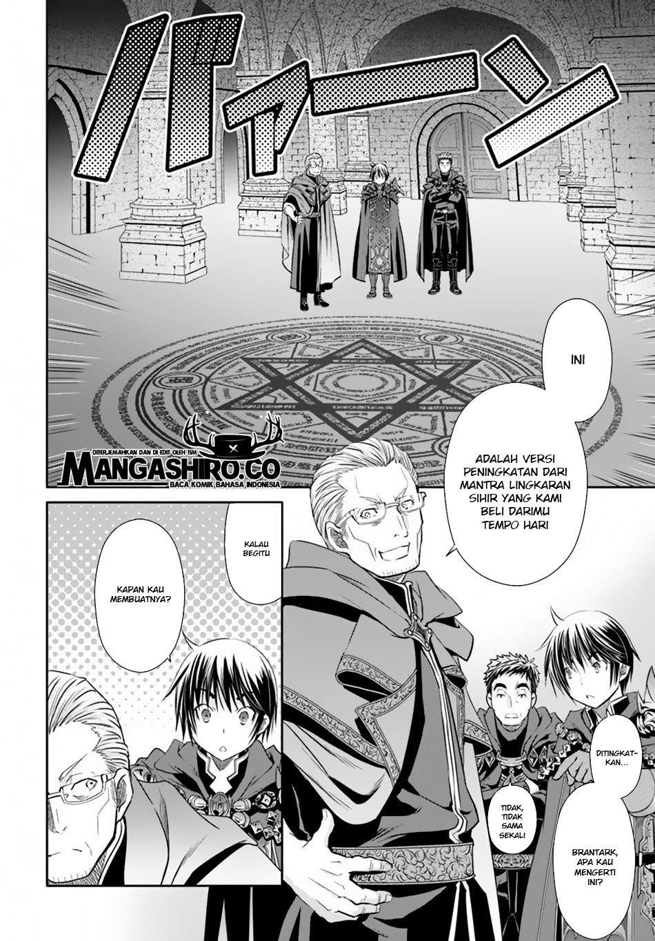 Hachi-nan tte, Sore wa Nai deshou! Chapter 39 - halaman 16
