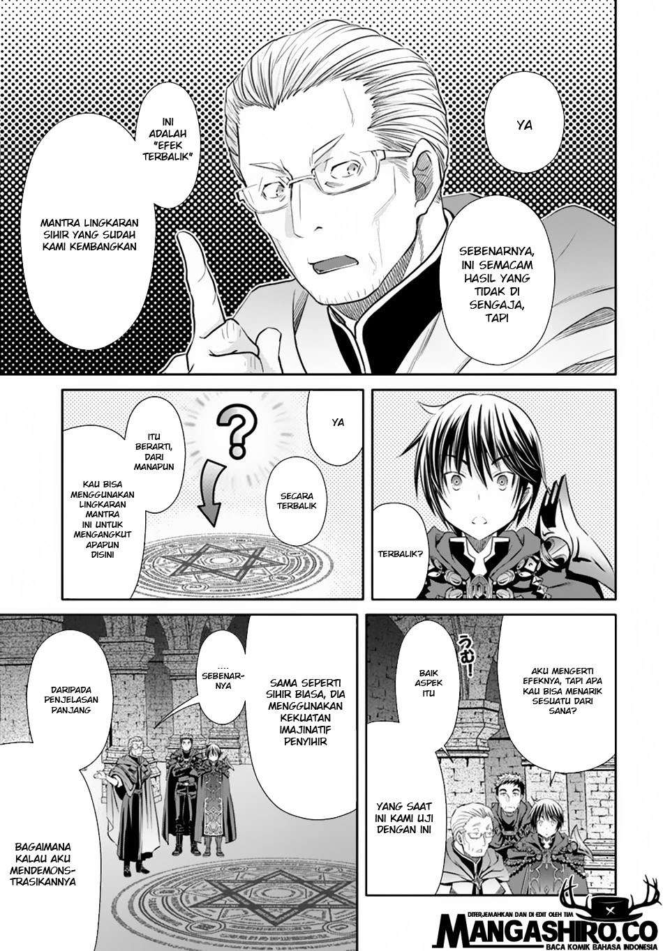 Hachi-nan tte, Sore wa Nai deshou! Chapter 39 - halaman 17
