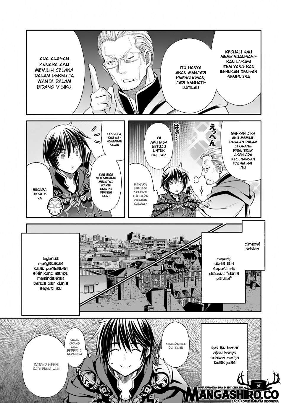 Hachi-nan tte, Sore wa Nai deshou! Chapter 39 - halaman 23