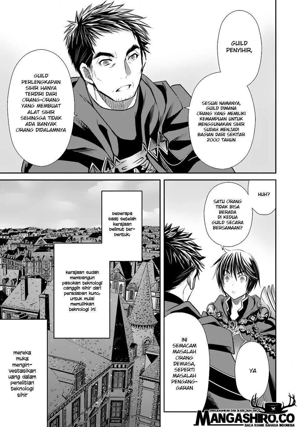 Hachi-nan tte, Sore wa Nai deshou! Chapter 39 - halaman 5