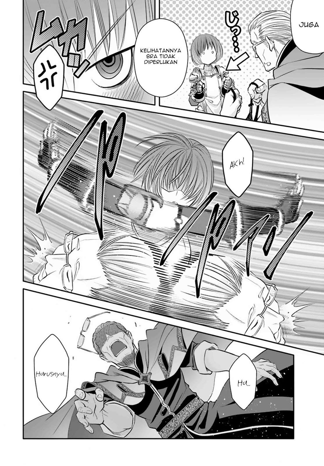 Hachi-nan tte, Sore wa Nai deshou! Chapter 40 - halaman 16