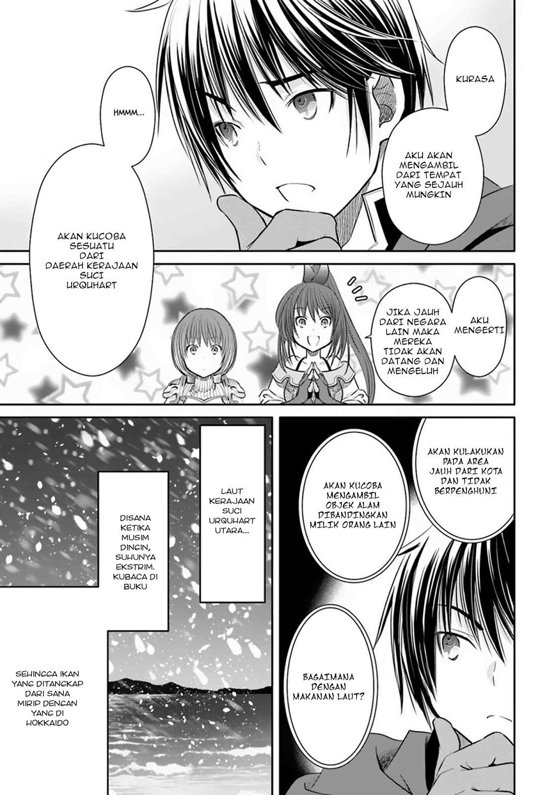 Hachi-nan tte, Sore wa Nai deshou! Chapter 40 - halaman 19