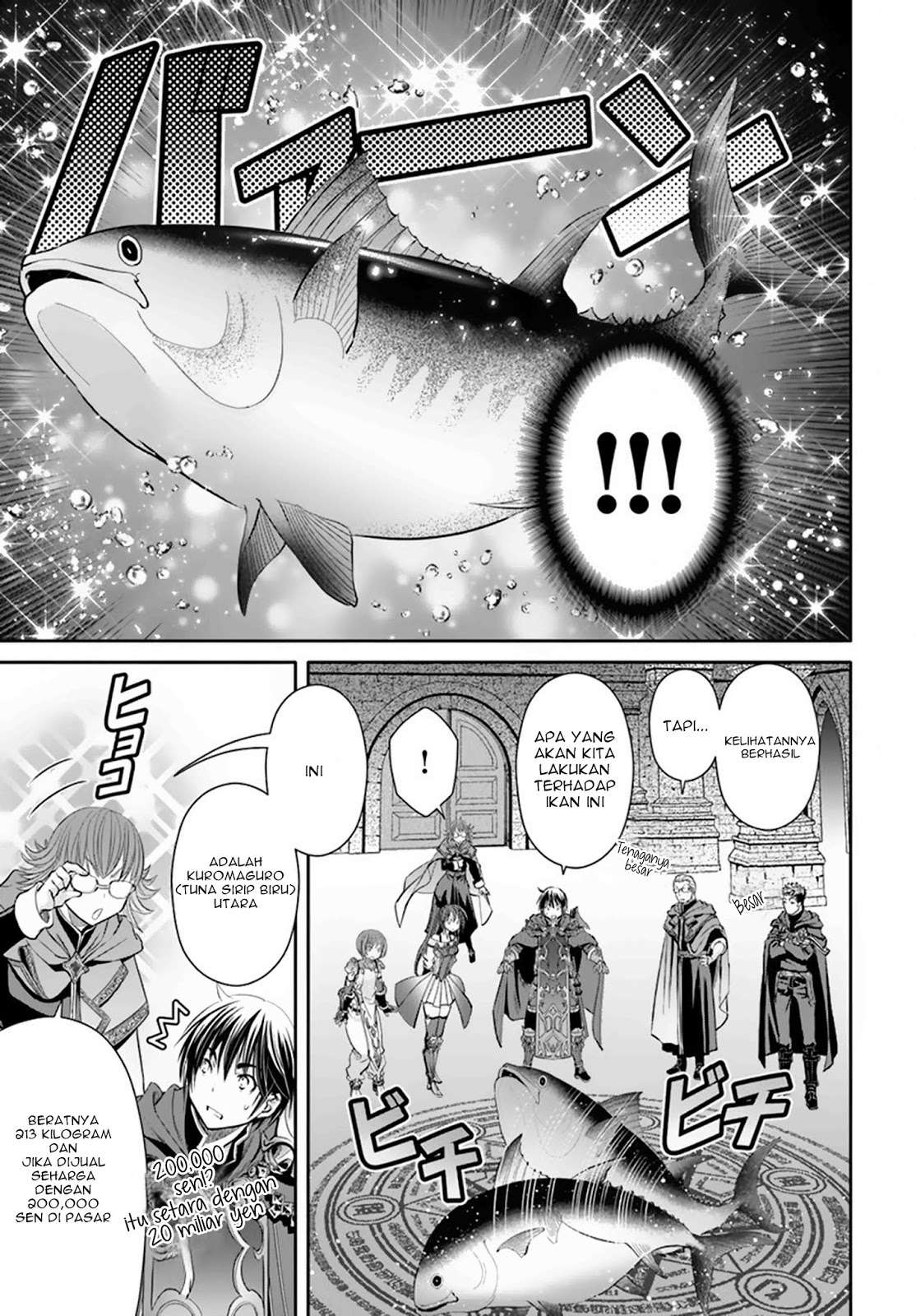 Hachi-nan tte, Sore wa Nai deshou! Chapter 40 - halaman 21