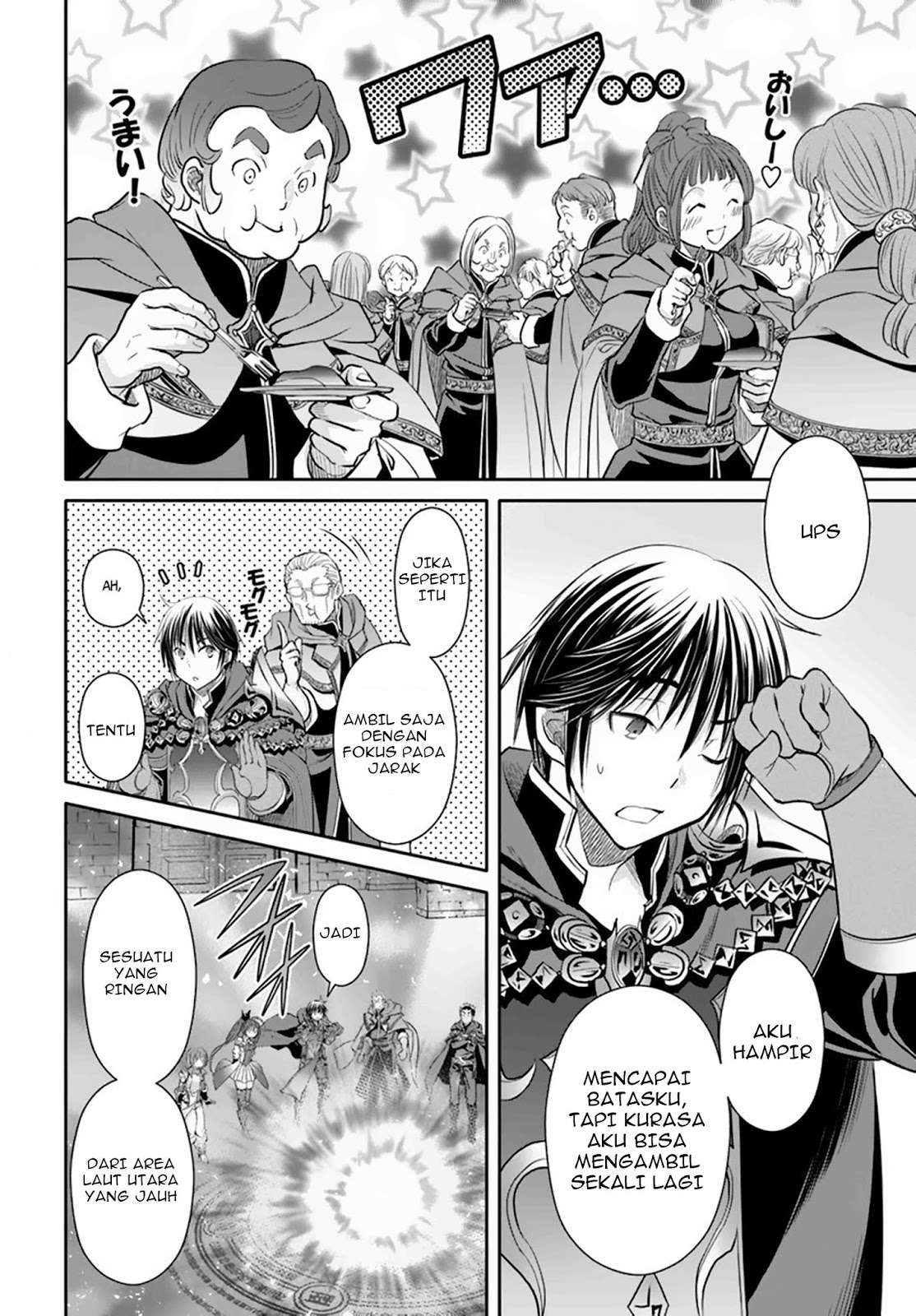 Hachi-nan tte, Sore wa Nai deshou! Chapter 40 - halaman 24