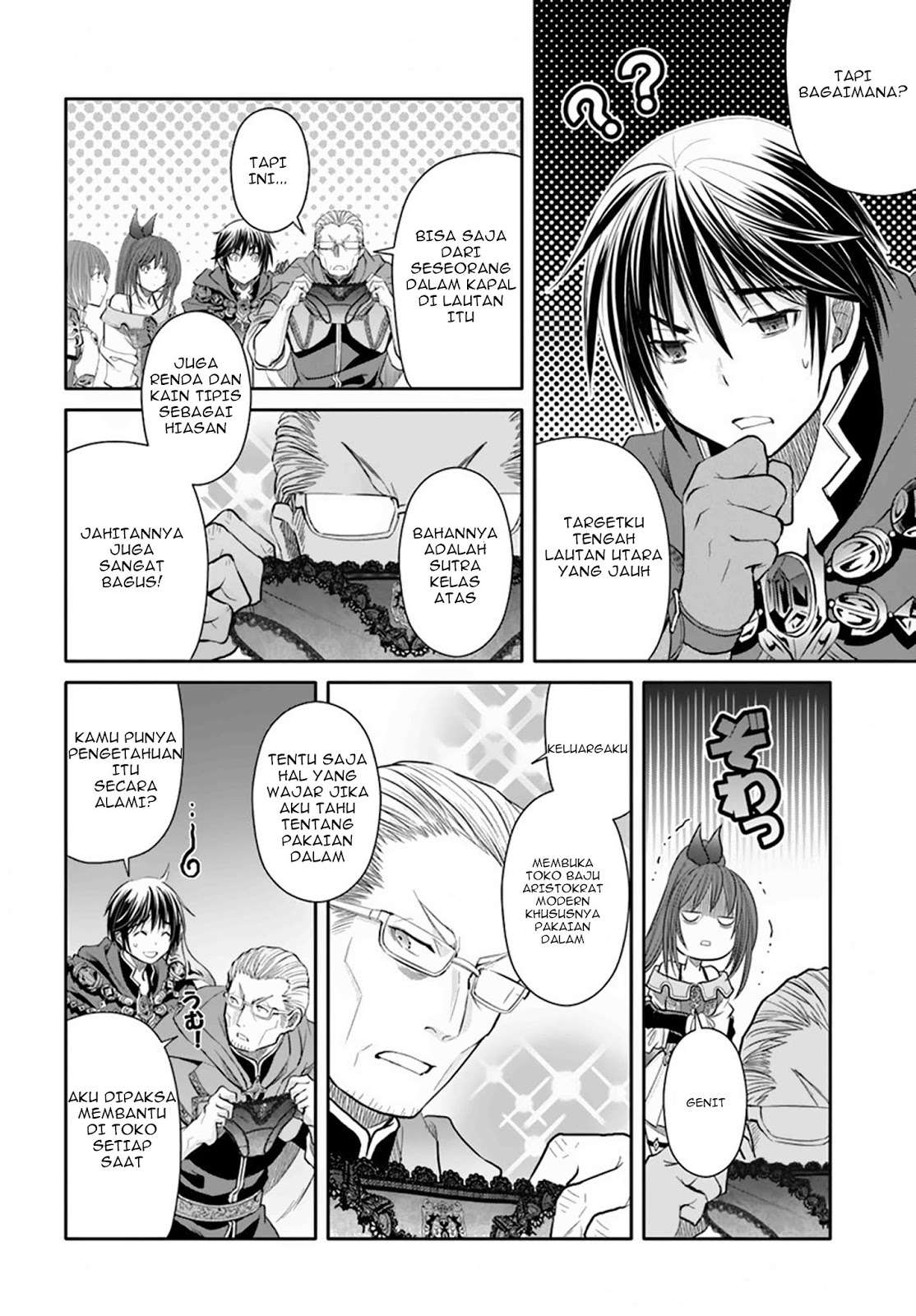 Hachi-nan tte, Sore wa Nai deshou! Chapter 40 - halaman 26