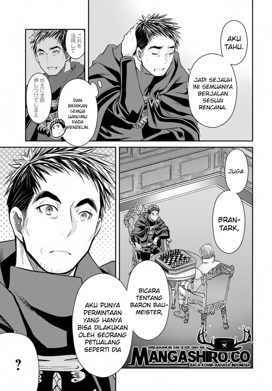 Hachi-nan tte, Sore wa Nai deshou! Chapter 41 - halaman 25