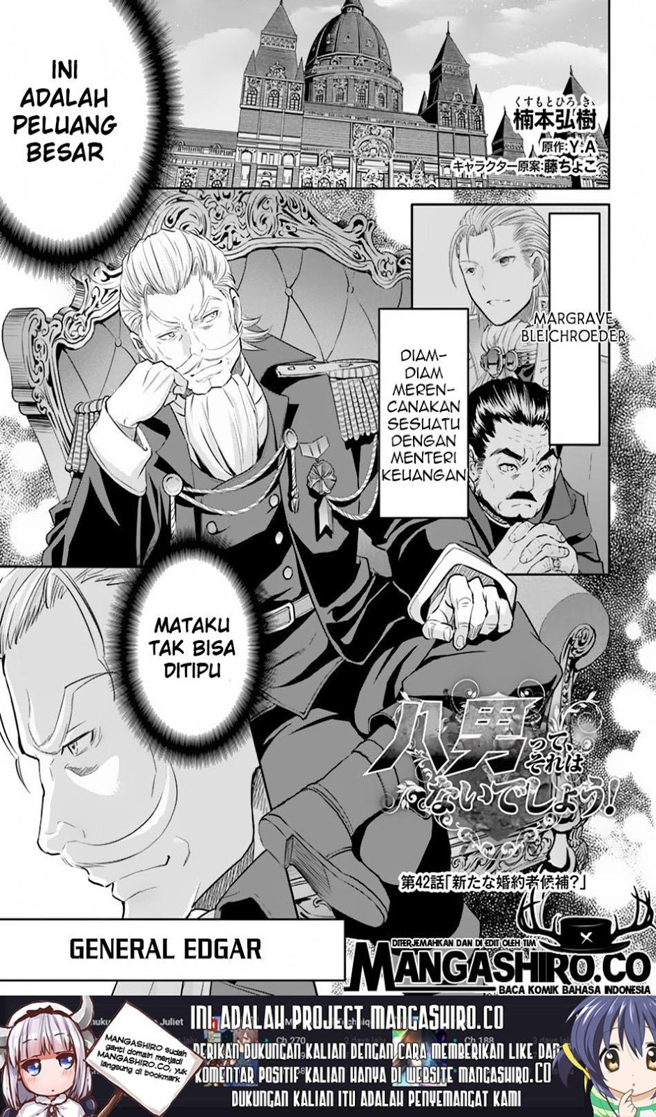 Hachi-nan tte, Sore wa Nai deshou! Chapter 42 - halaman 2