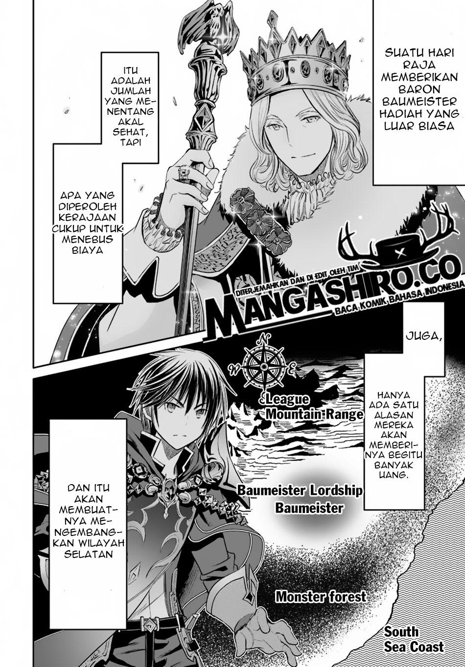 Hachi-nan tte, Sore wa Nai deshou! Chapter 42 - halaman 6