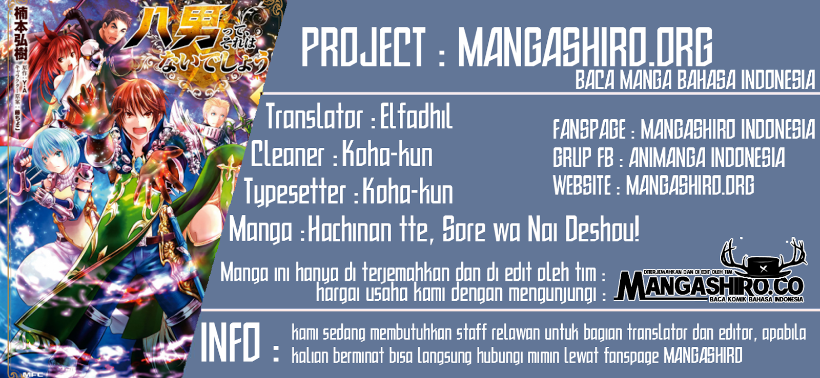 Hachi-nan tte, Sore wa Nai deshou! Chapter 43 - halaman 1