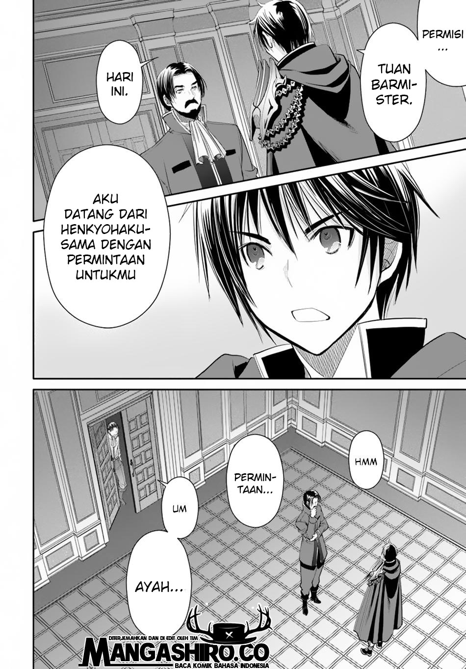 Hachi-nan tte, Sore wa Nai deshou! Chapter 45 - halaman 16