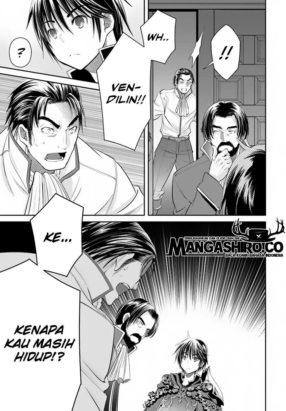 Hachi-nan tte, Sore wa Nai deshou! Chapter 45 - halaman 17