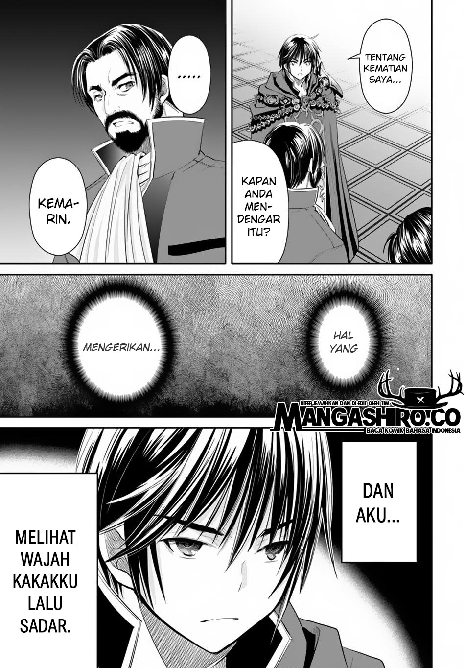 Hachi-nan tte, Sore wa Nai deshou! Chapter 45 - halaman 21