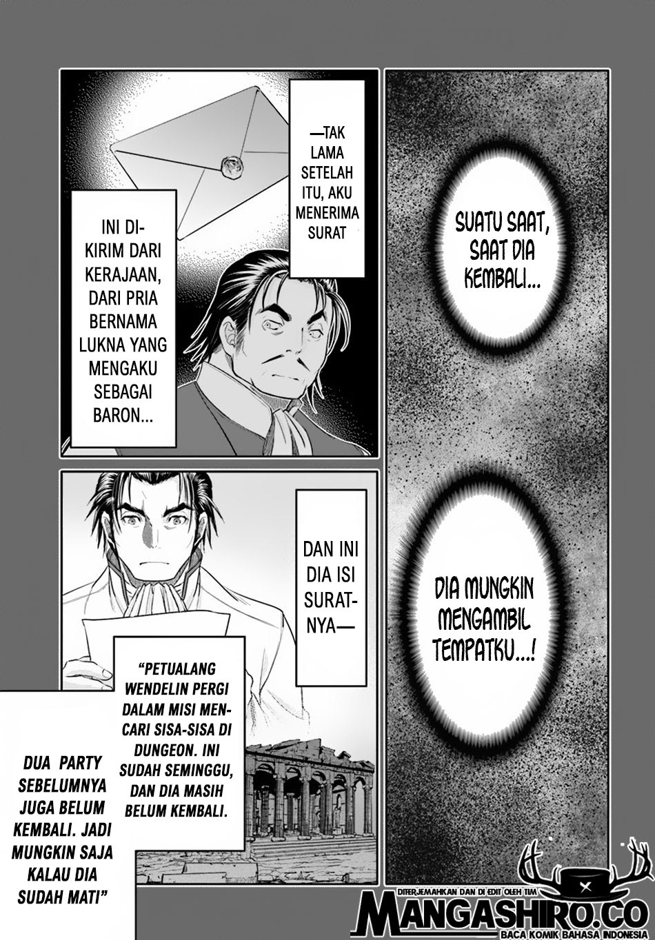 Hachi-nan tte, Sore wa Nai deshou! Chapter 46 - halaman 25