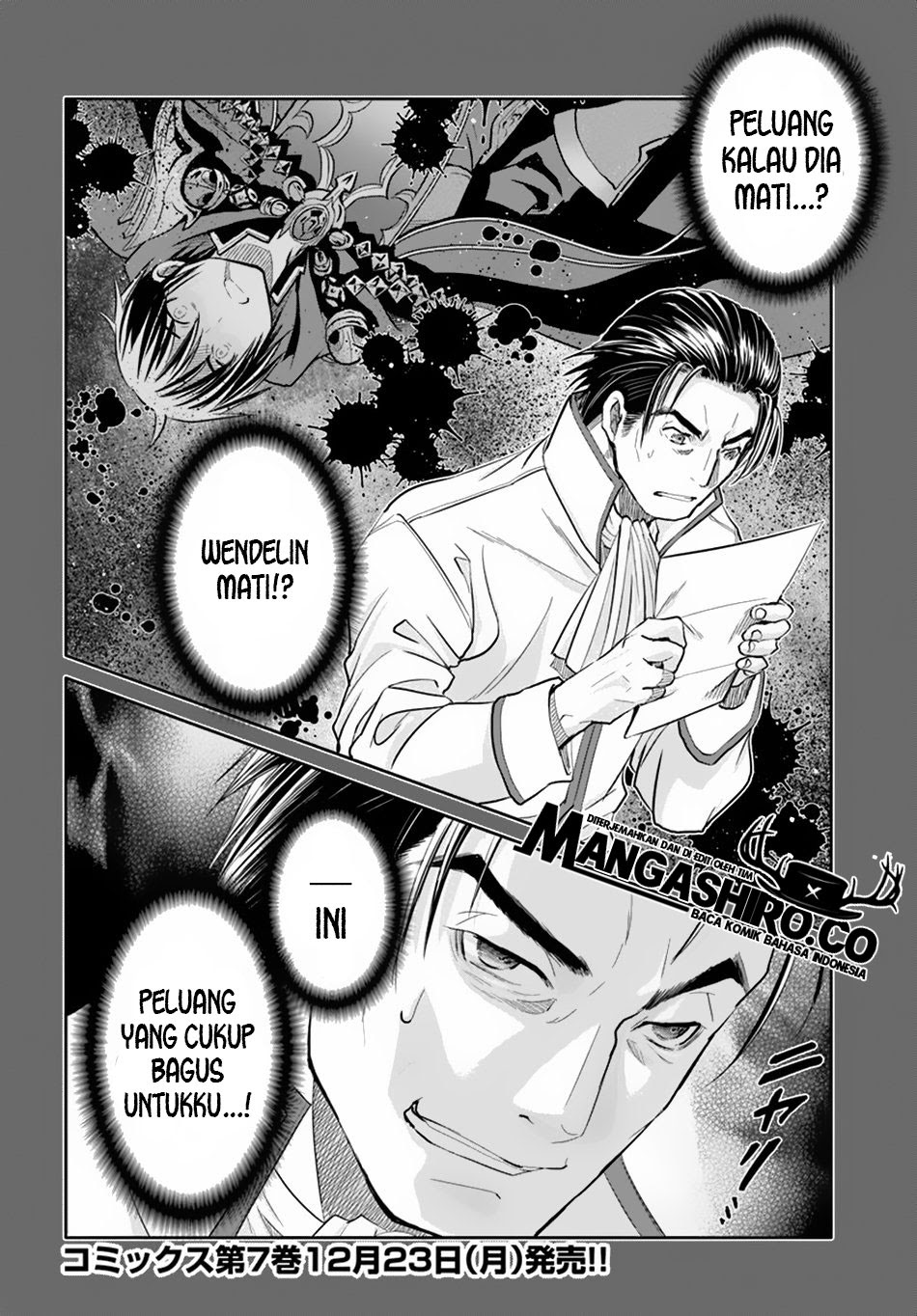 Hachi-nan tte, Sore wa Nai deshou! Chapter 46 - halaman 26