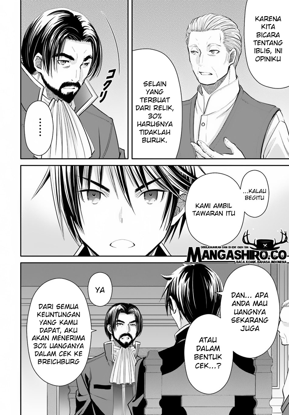 Hachi-nan tte, Sore wa Nai deshou! Chapter 47 - halaman 12