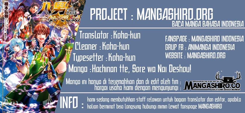 Hachi-nan tte, Sore wa Nai deshou! Chapter 48 - halaman 1