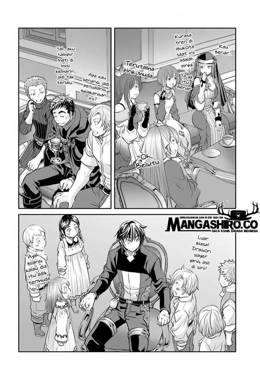 Hachi-nan tte, Sore wa Nai deshou! Chapter 48 - halaman 17