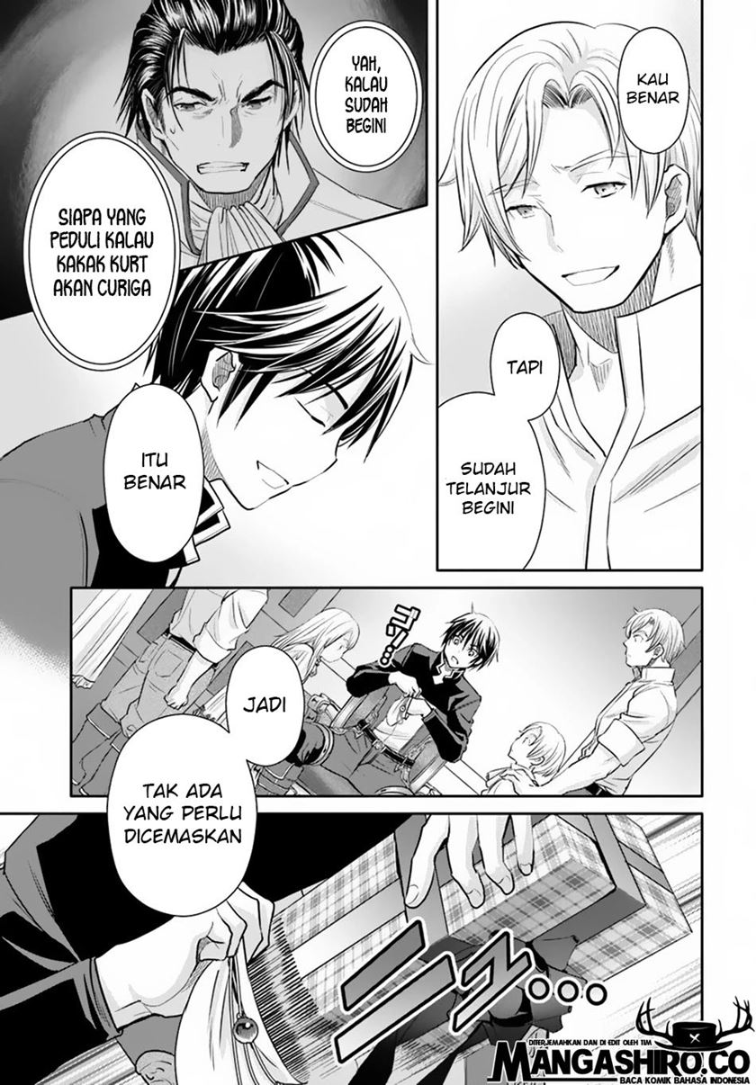 Hachi-nan tte, Sore wa Nai deshou! Chapter 48 - halaman 20
