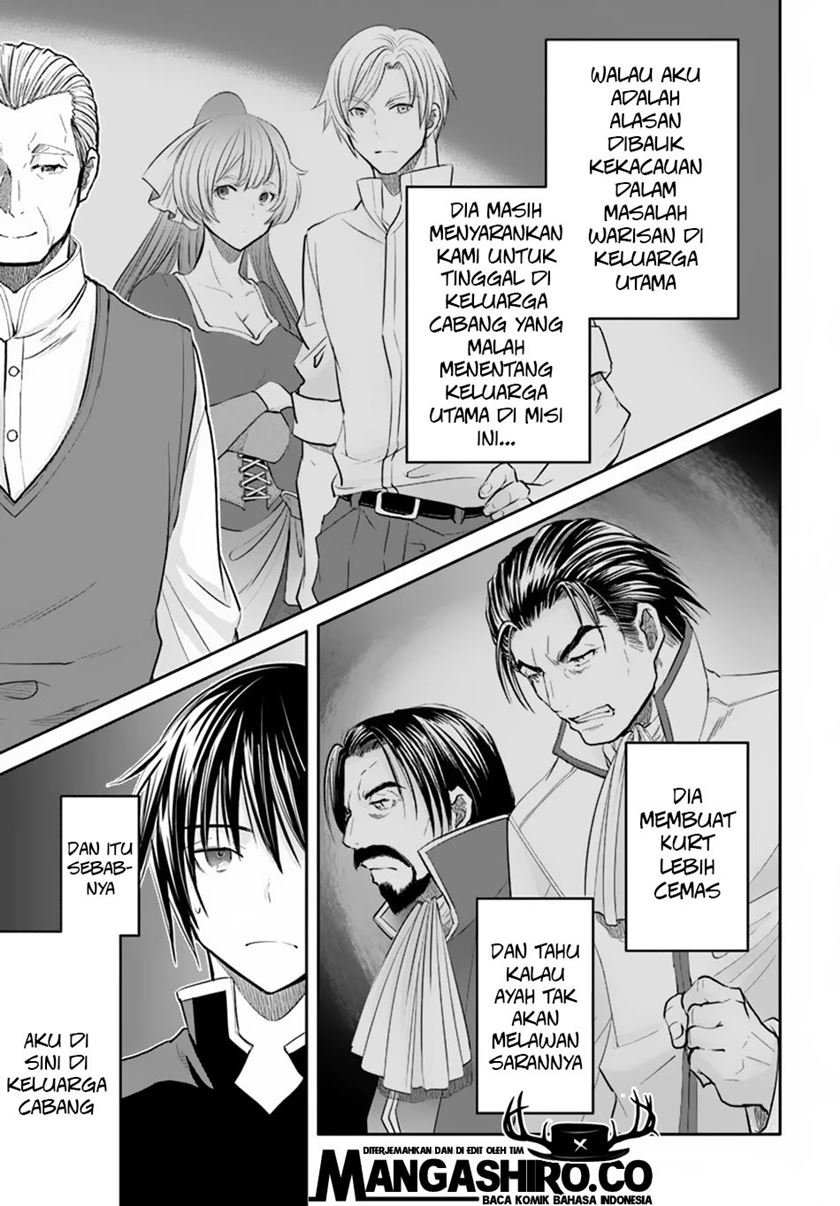 Hachi-nan tte, Sore wa Nai deshou! Chapter 48 - halaman 26