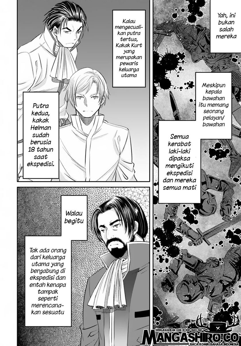 Hachi-nan tte, Sore wa Nai deshou! Chapter 48 - halaman 5