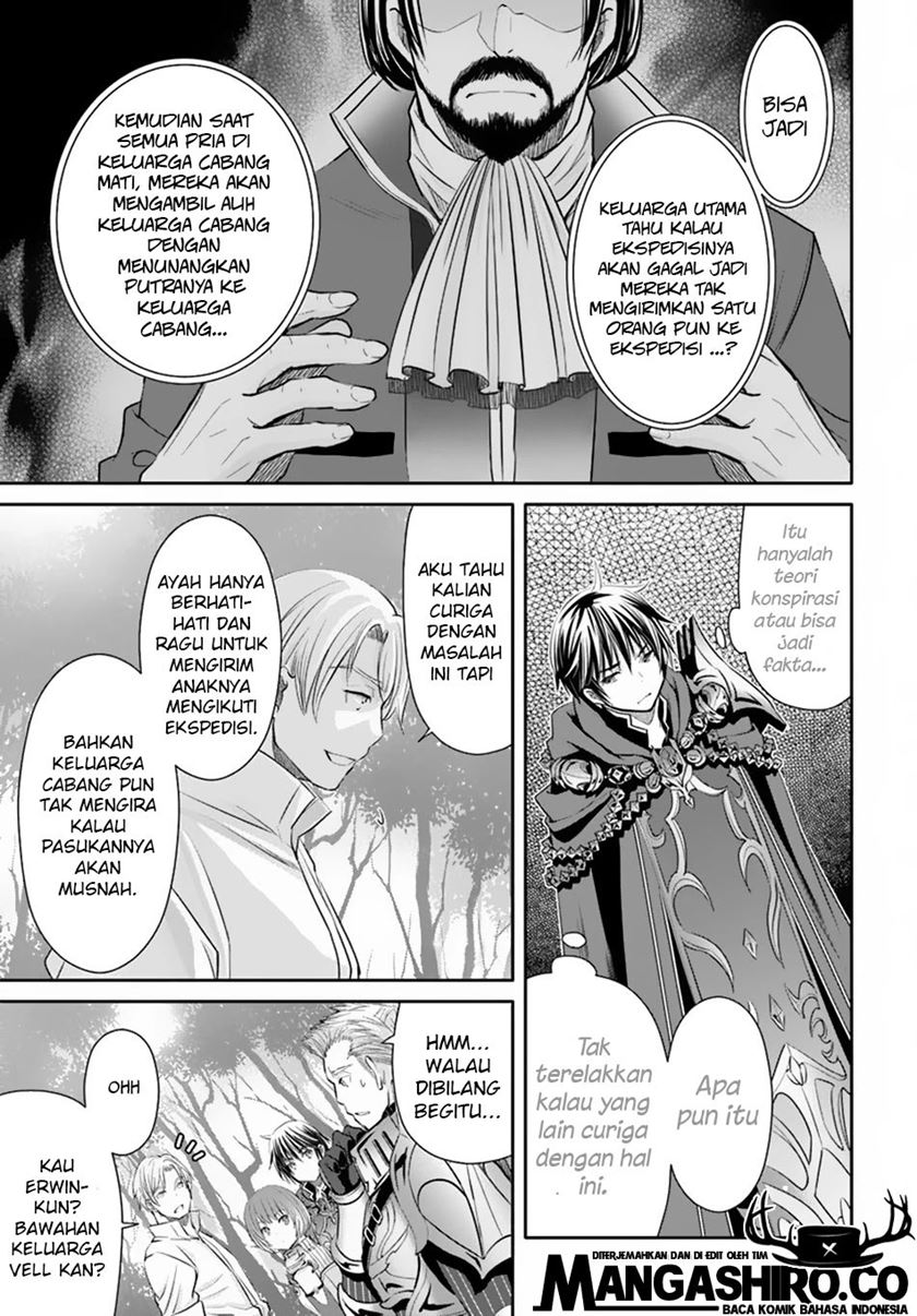 Hachi-nan tte, Sore wa Nai deshou! Chapter 48 - halaman 6