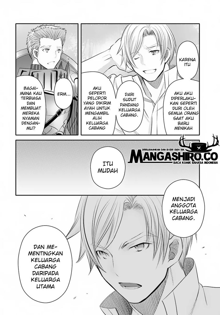 Hachi-nan tte, Sore wa Nai deshou! Chapter 48 - halaman 7
