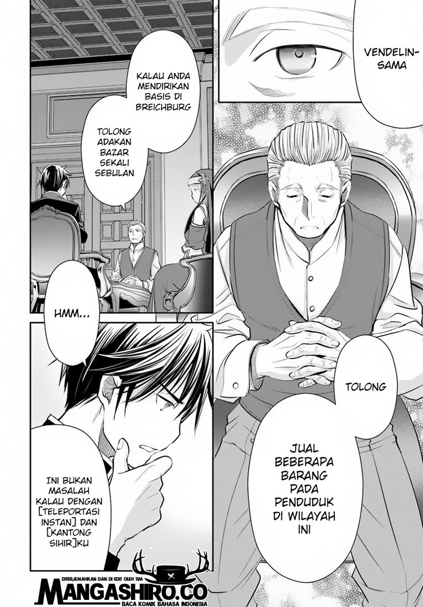 Hachi-nan tte, Sore wa Nai deshou! Chapter 49 - halaman 11