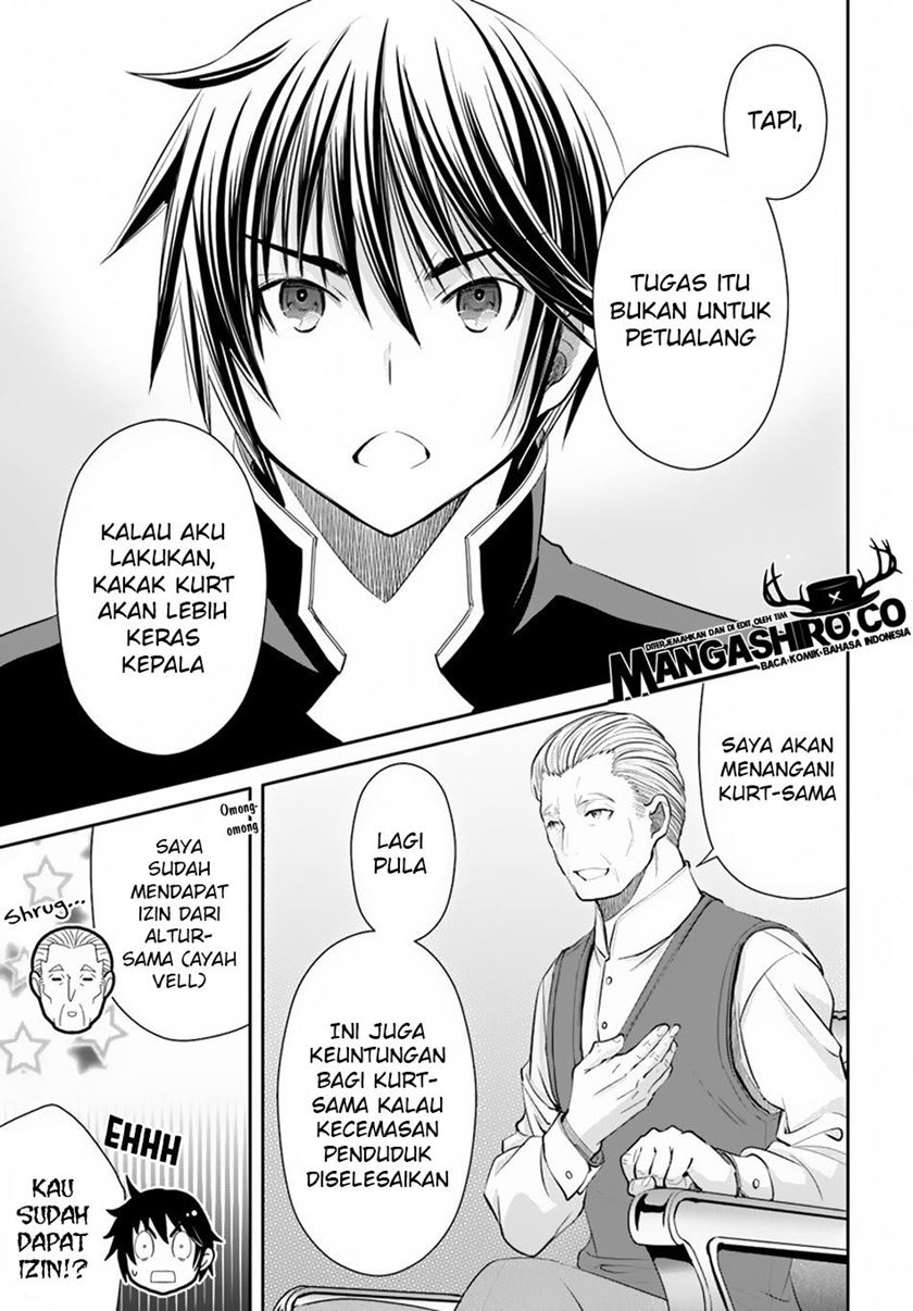 Hachi-nan tte, Sore wa Nai deshou! Chapter 49 - halaman 12