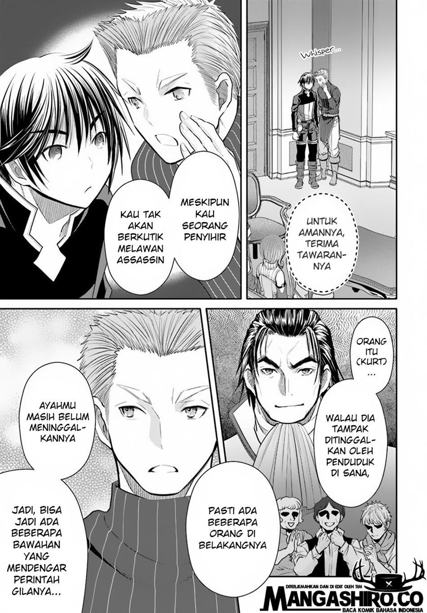Hachi-nan tte, Sore wa Nai deshou! Chapter 49 - halaman 14