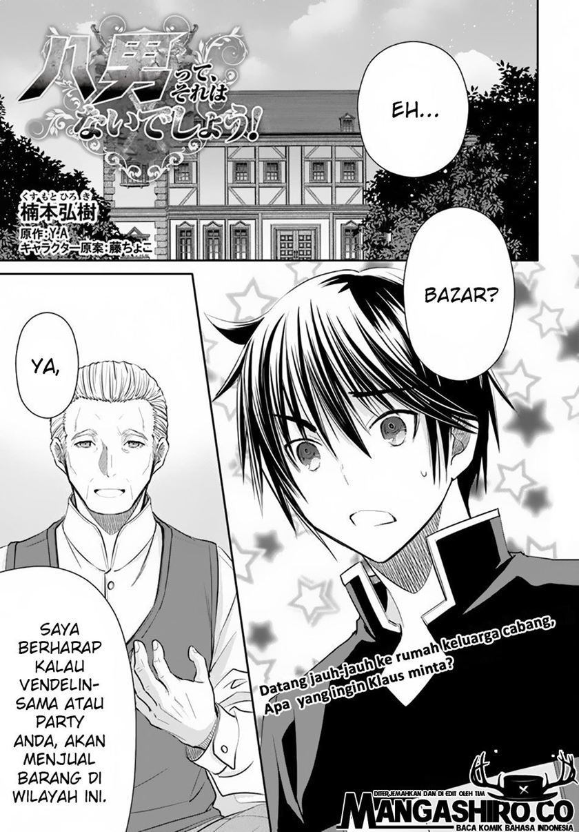 Hachi-nan tte, Sore wa Nai deshou! Chapter 49 - halaman 2