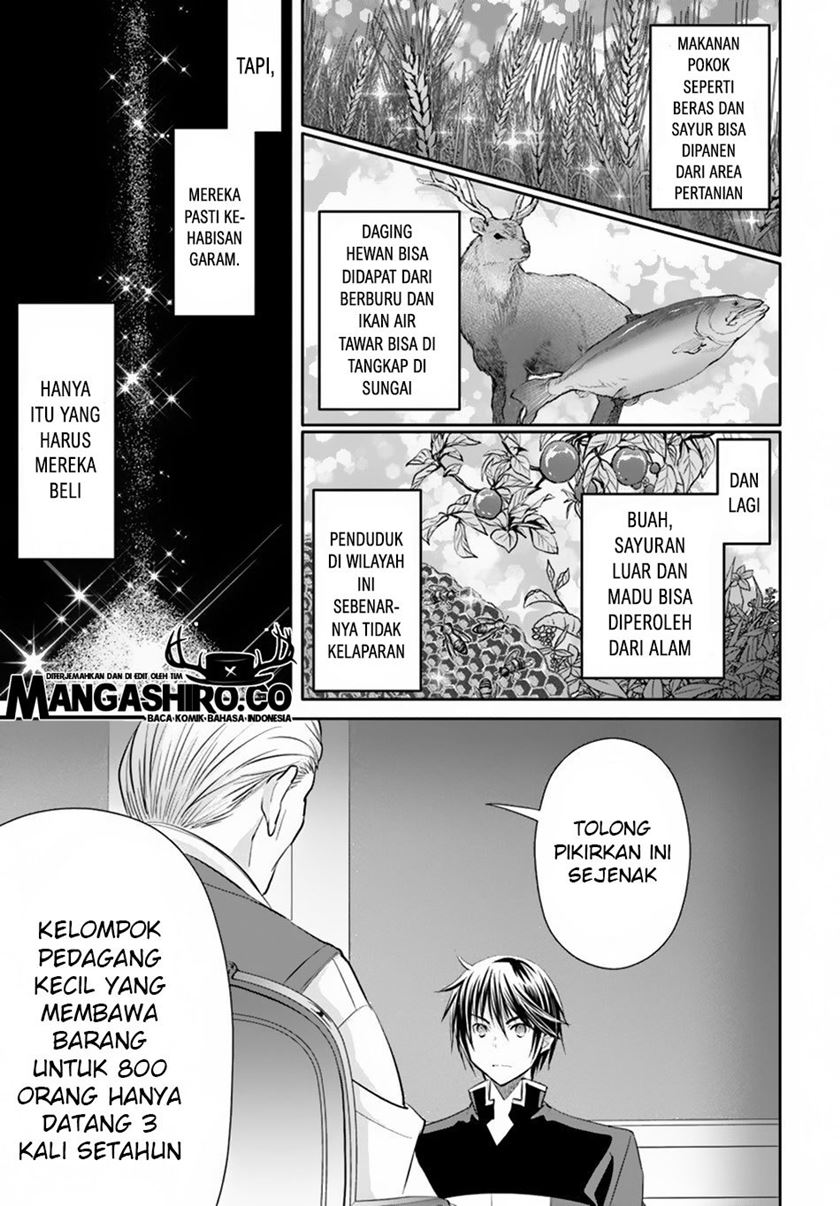 Hachi-nan tte, Sore wa Nai deshou! Chapter 49 - halaman 4