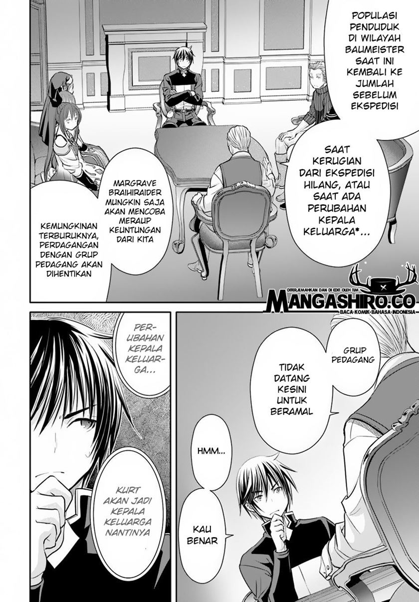 Hachi-nan tte, Sore wa Nai deshou! Chapter 49 - halaman 7