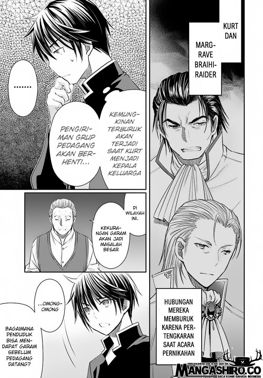 Hachi-nan tte, Sore wa Nai deshou! Chapter 49 - halaman 8