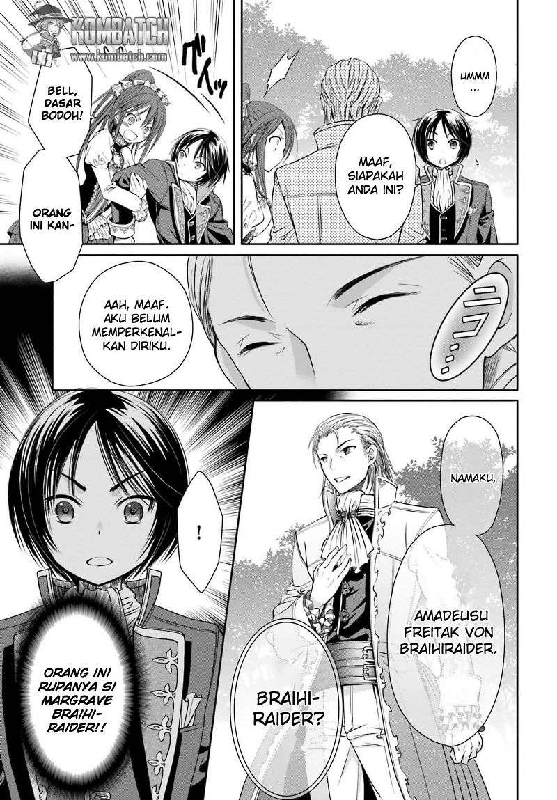 Hachi-nan tte, Sore wa Nai deshou! Chapter 5 - halaman 13