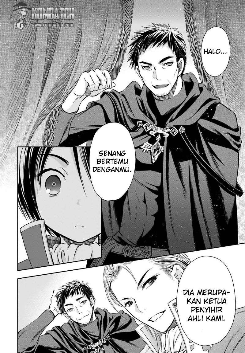 Hachi-nan tte, Sore wa Nai deshou! Chapter 5 - halaman 18