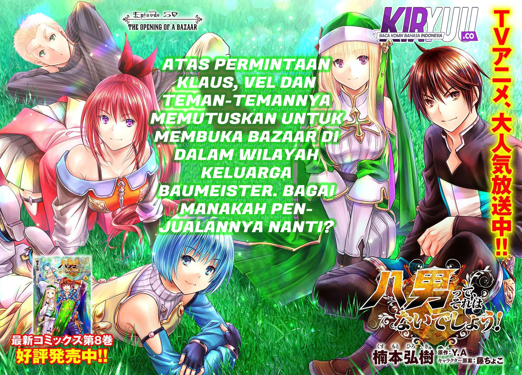 Hachi-nan tte, Sore wa Nai deshou! Chapter 50 - halaman 3
