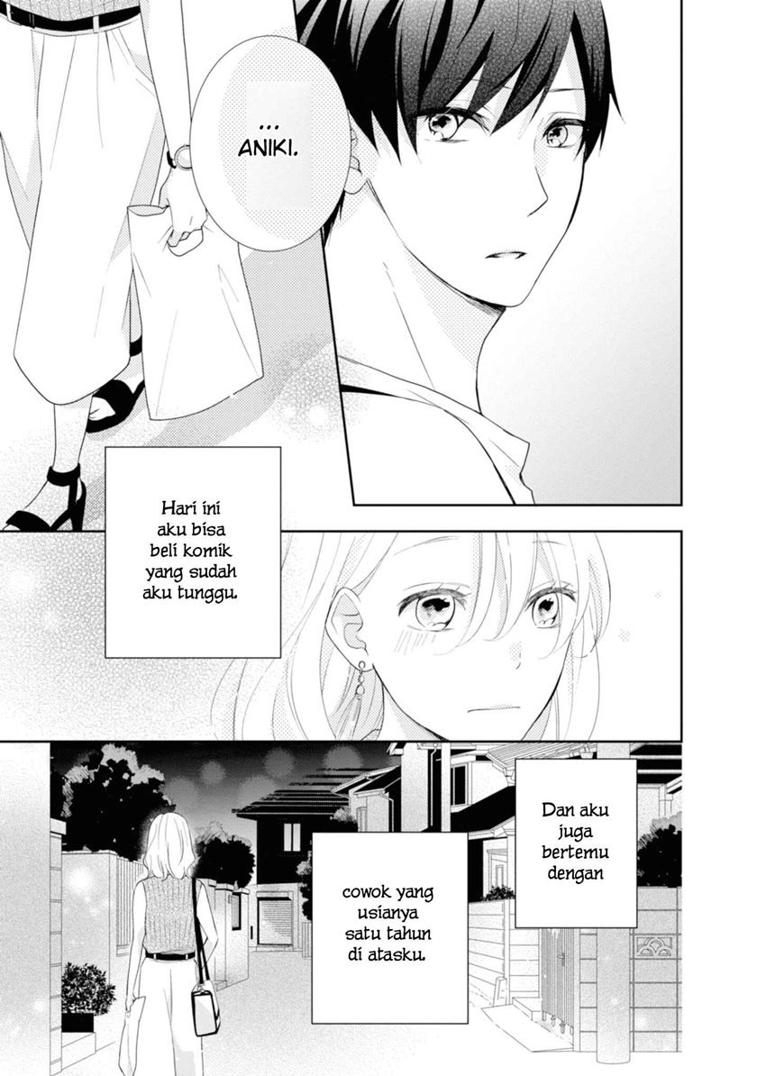 Hachi-nan tte, Sore wa Nai deshou! Chapter 51 - halaman 25