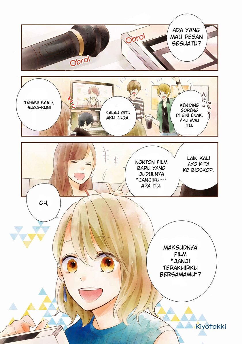 Hachi-nan tte, Sore wa Nai deshou! Chapter 51 - halaman 3